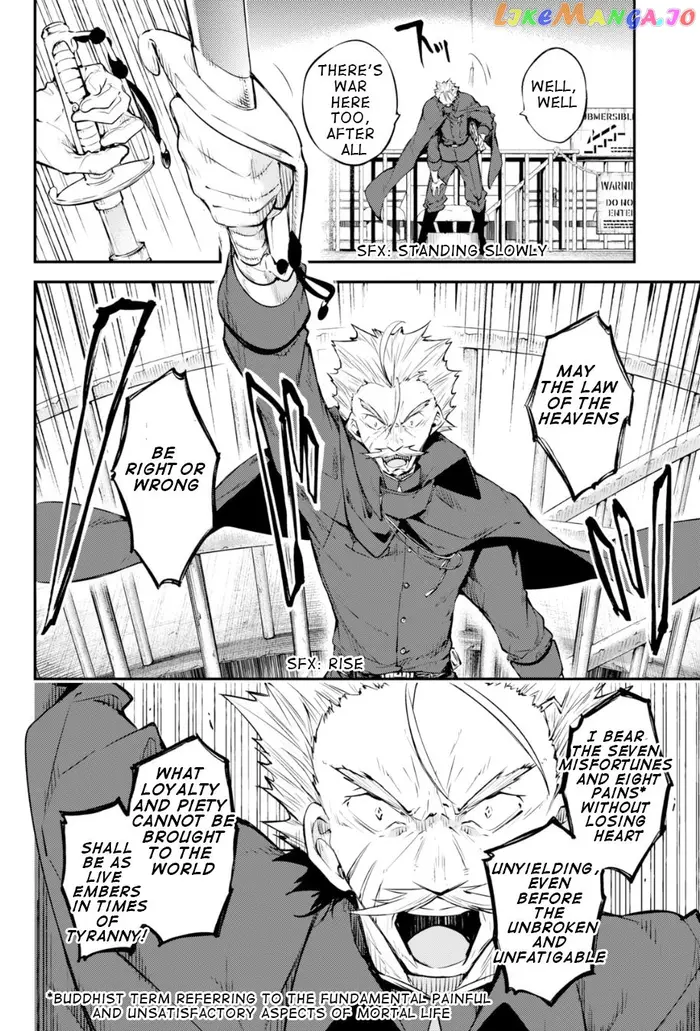 Bungou Stray Dogs Chapter 84.5 image 28_optimized